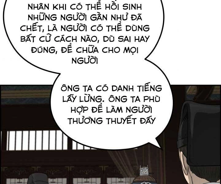Phong Lôi Kiếm Chapter 34 - 56