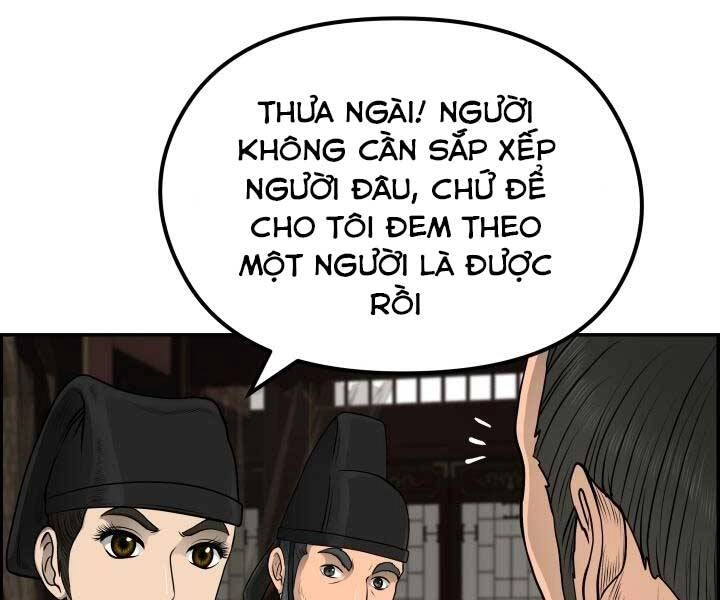 Phong Lôi Kiếm Chapter 34 - 75