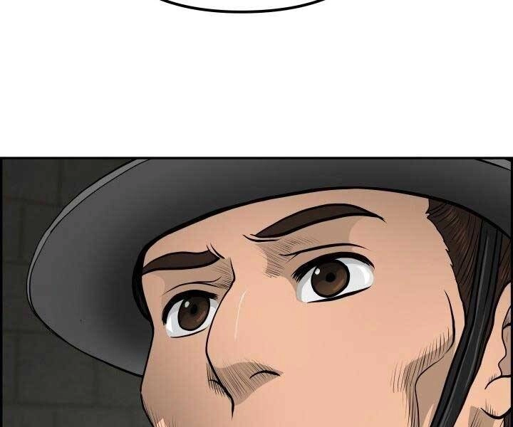 Phong Lôi Kiếm Chapter 34 - 106