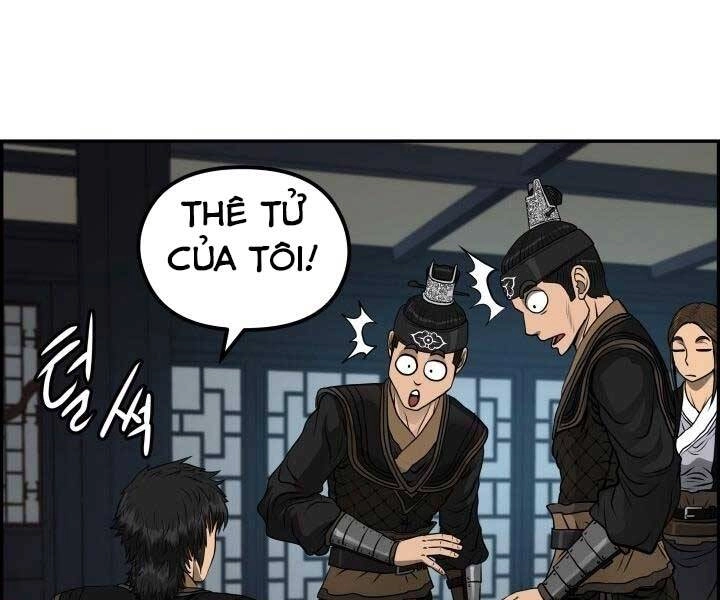 Phong Lôi Kiếm Chapter 34 - 122