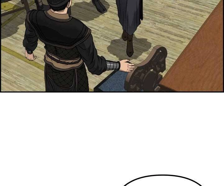 Phong Lôi Kiếm Chapter 34 - 127