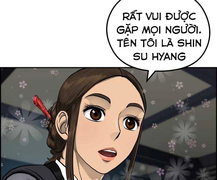 Phong Lôi Kiếm Chapter 34 - 128