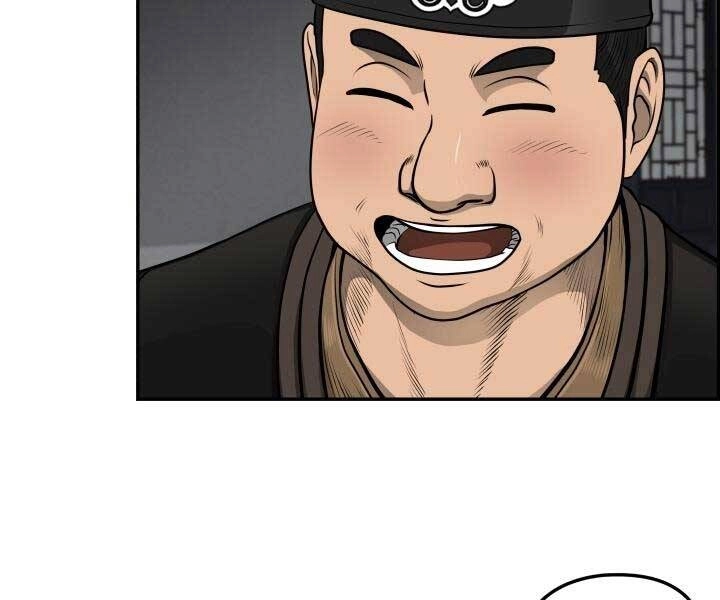 Phong Lôi Kiếm Chapter 34 - 132