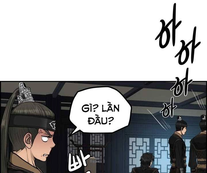 Phong Lôi Kiếm Chapter 34 - 137