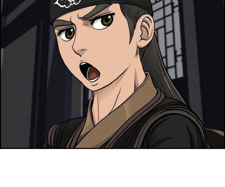 Phong Lôi Kiếm Chapter 34 - 140