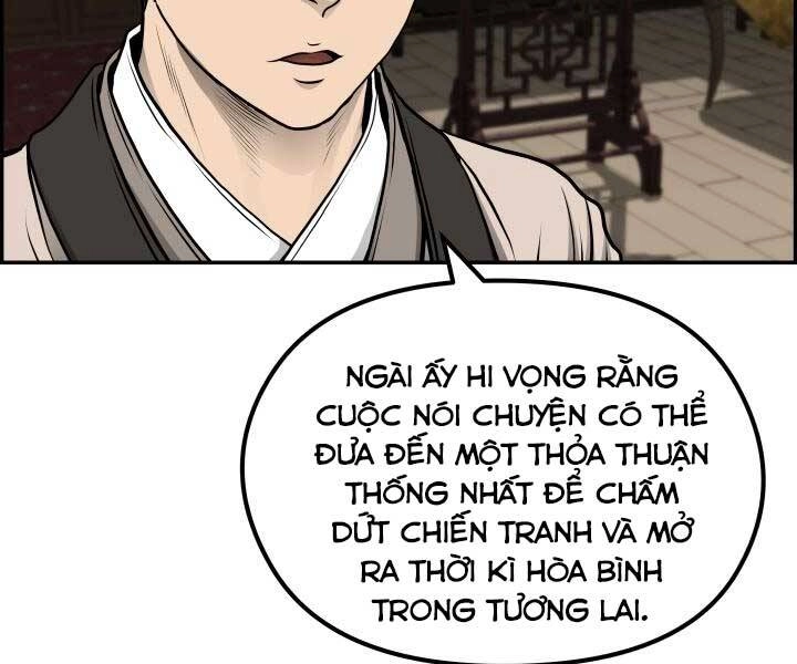 Phong Lôi Kiếm Chapter 35 - 8