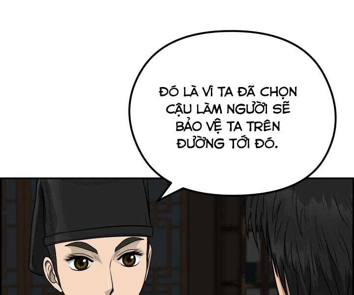 Phong Lôi Kiếm Chapter 35 - 13