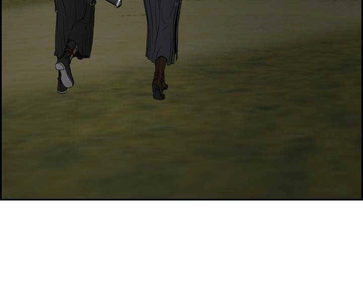 Phong Lôi Kiếm Chapter 35 - 38