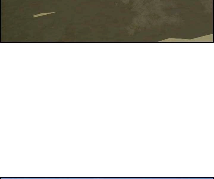 Phong Lôi Kiếm Chapter 35 - 60