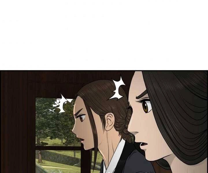 Phong Lôi Kiếm Chapter 35 - 72