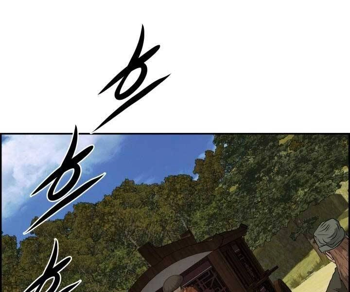 Phong Lôi Kiếm Chapter 35 - 74