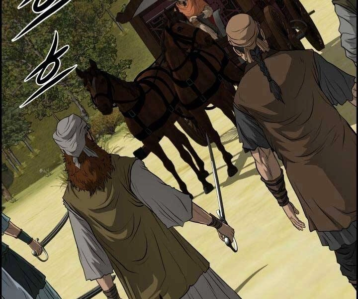 Phong Lôi Kiếm Chapter 35 - 75