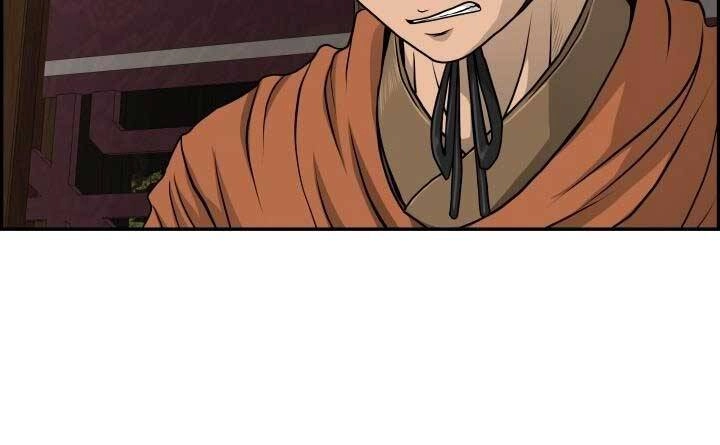 Phong Lôi Kiếm Chapter 35 - 80