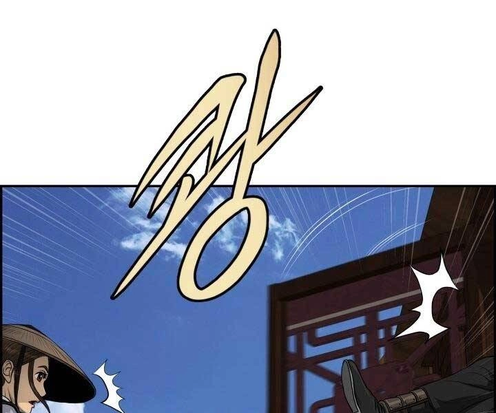 Phong Lôi Kiếm Chapter 35 - 107