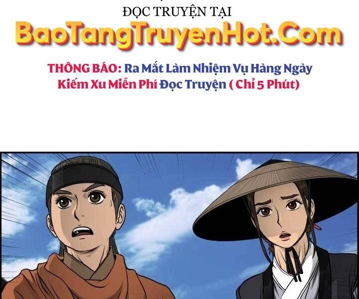 Phong Lôi Kiếm Chapter 35 - 122