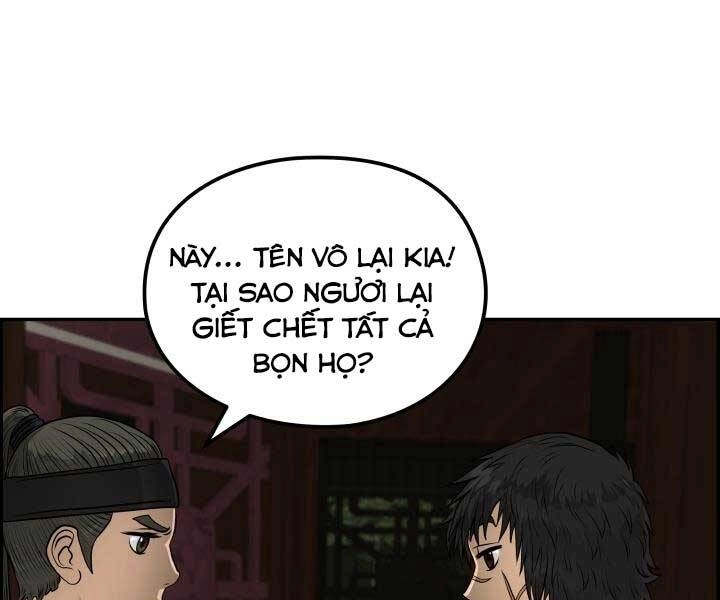 Phong Lôi Kiếm Chapter 35 - 138