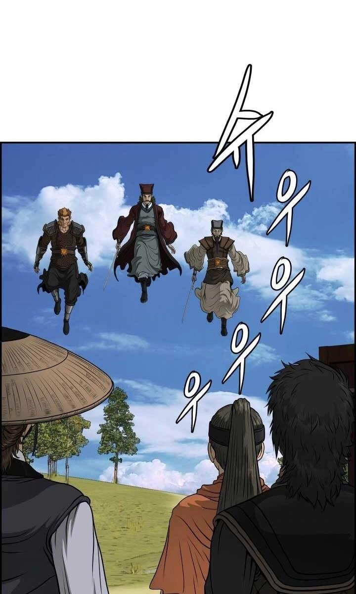 Phong Lôi Kiếm Chapter 36 - 1