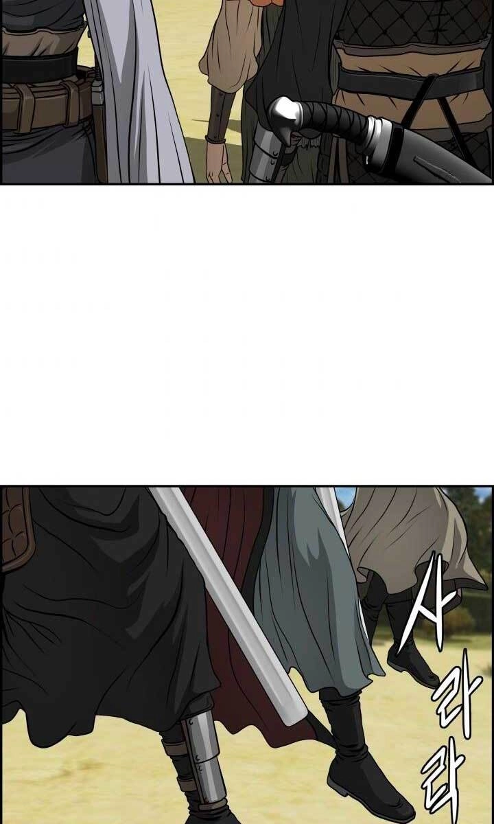 Phong Lôi Kiếm Chapter 36 - 2