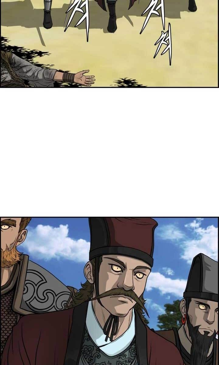 Phong Lôi Kiếm Chapter 36 - 4