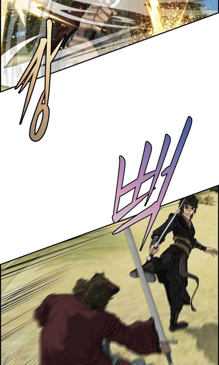 Phong Lôi Kiếm Chapter 36 - 26