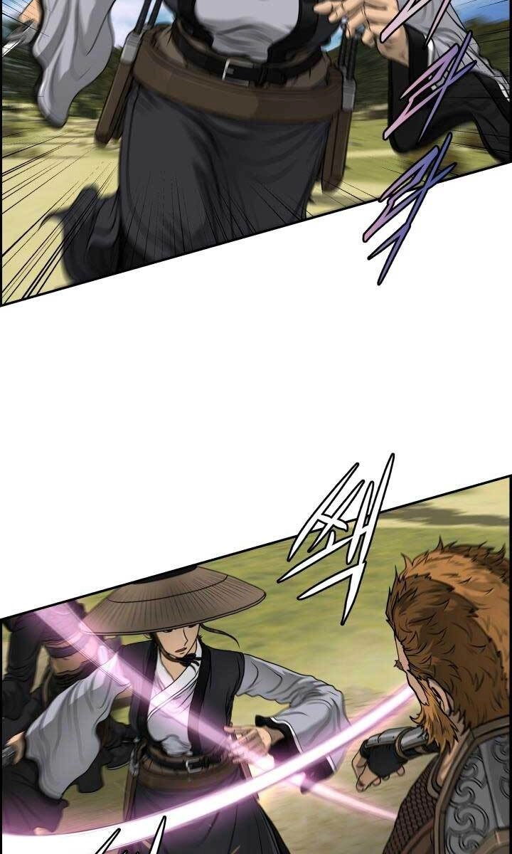 Phong Lôi Kiếm Chapter 36 - 35