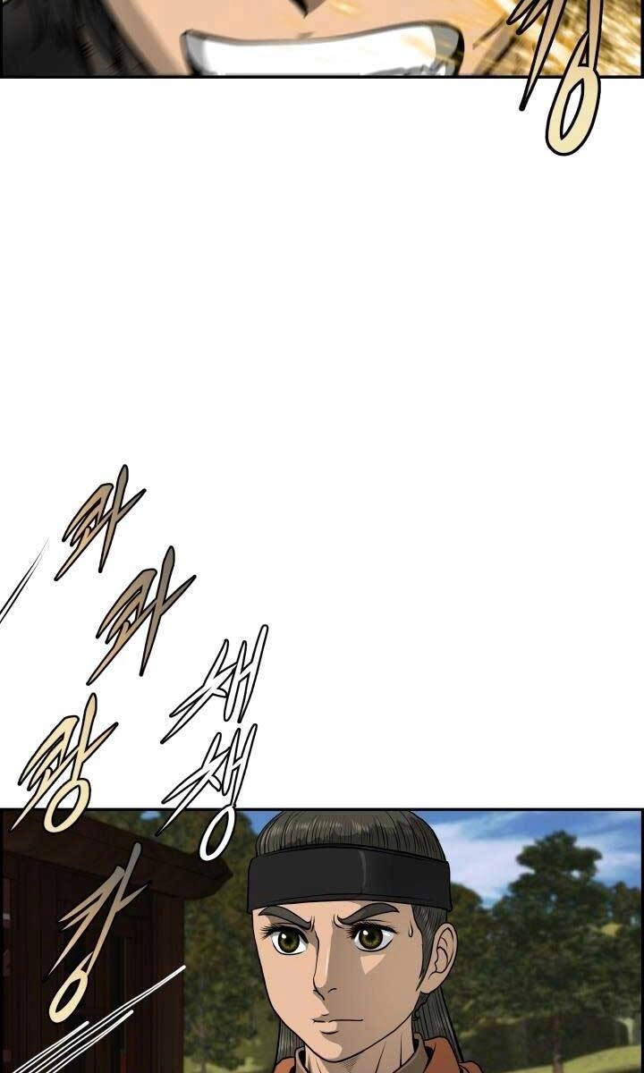 Phong Lôi Kiếm Chapter 36 - 41