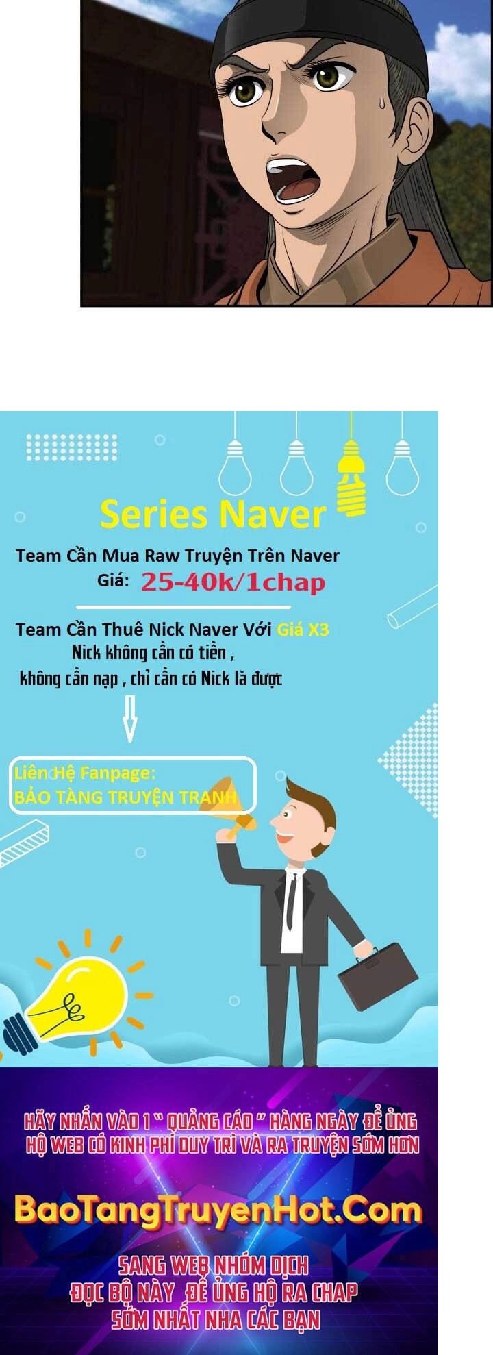 Phong Lôi Kiếm Chapter 36 - 61