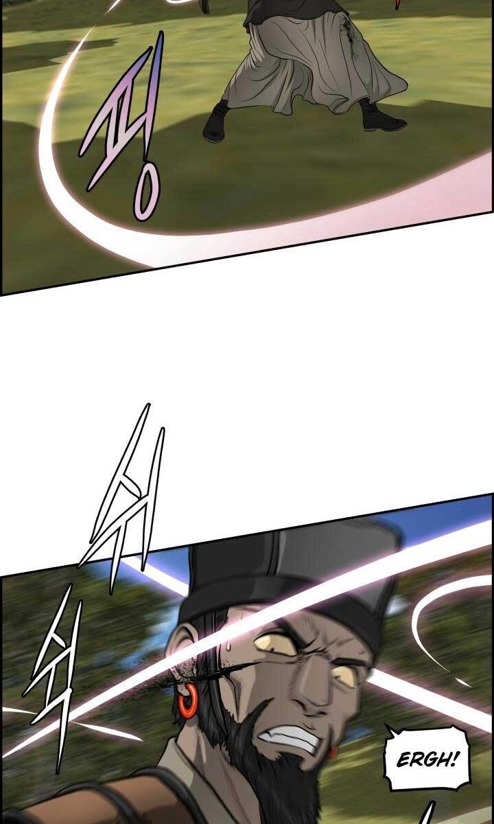 Phong Lôi Kiếm Chapter 37 - 17