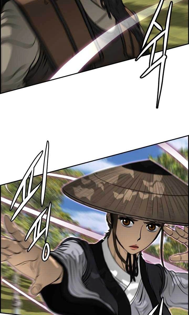 Phong Lôi Kiếm Chapter 37 - 18