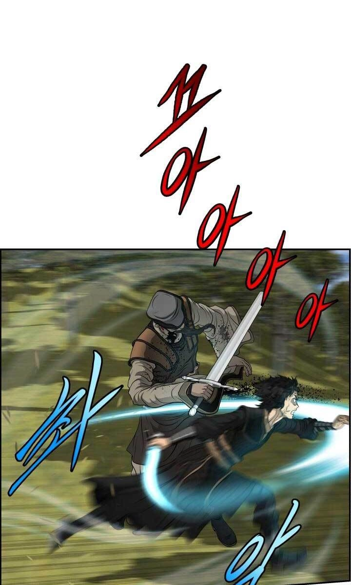 Phong Lôi Kiếm Chapter 37 - 24