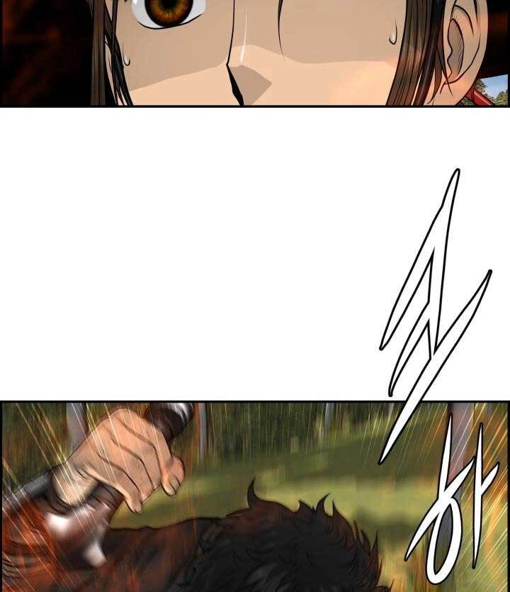 Phong Lôi Kiếm Chapter 37 - 32