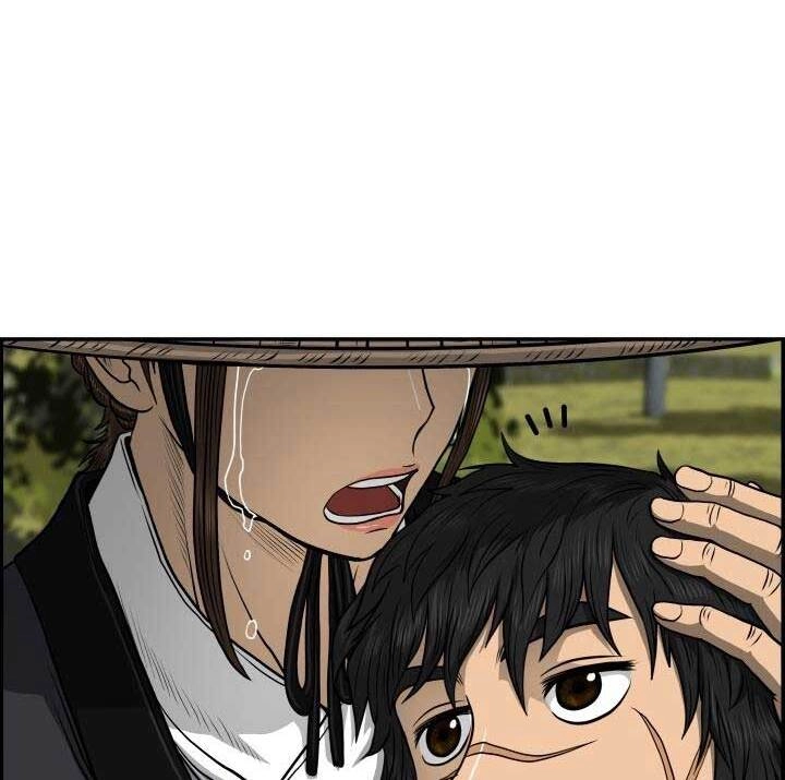 Phong Lôi Kiếm Chapter 37 - 57