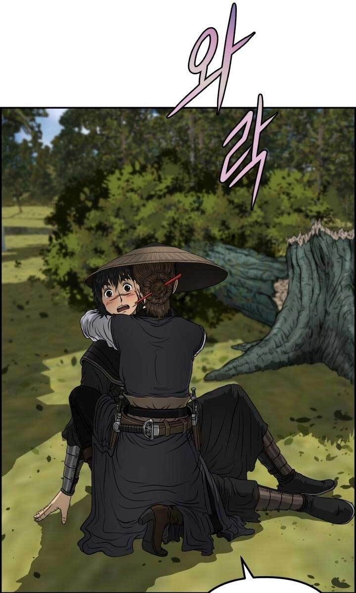 Phong Lôi Kiếm Chapter 37 - 68