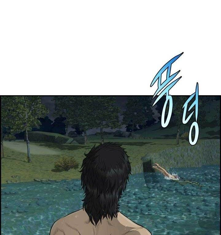 Phong Lôi Kiếm Chapter 38 - 46