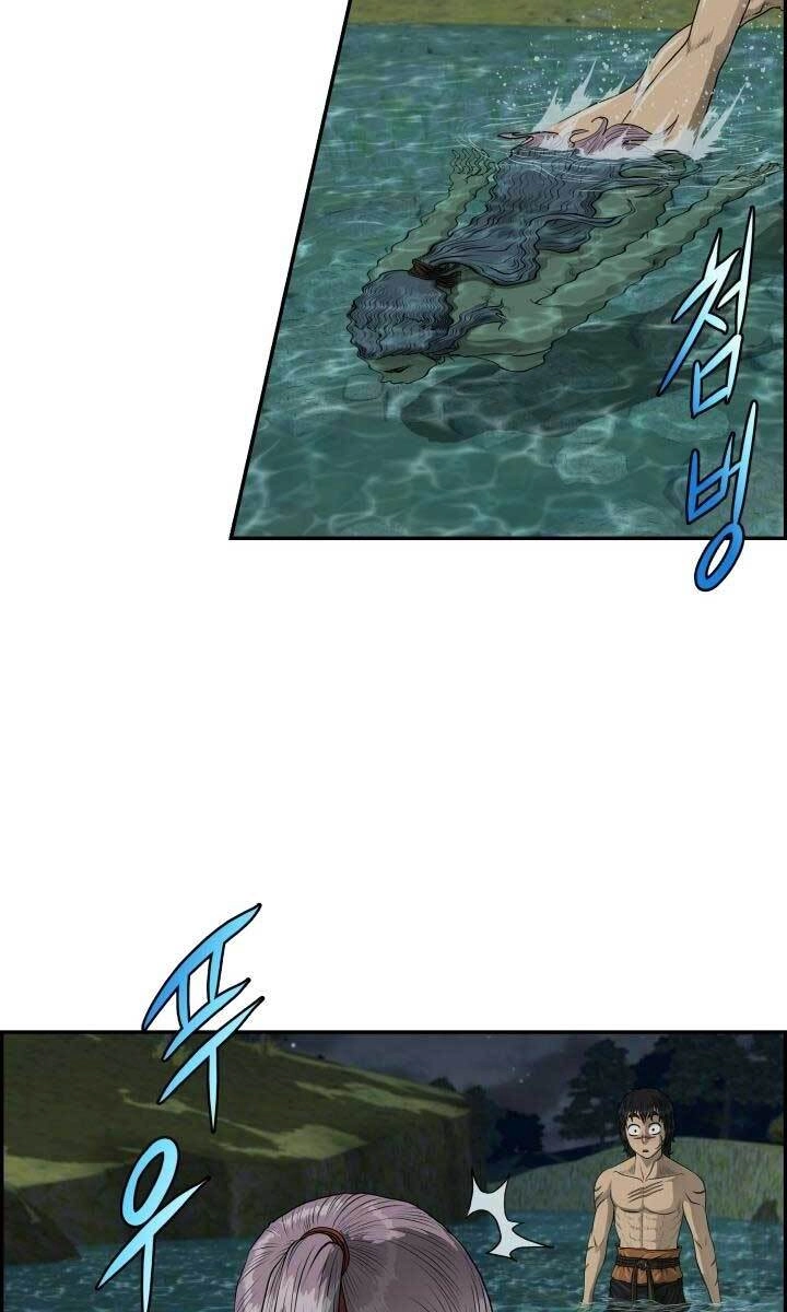 Phong Lôi Kiếm Chapter 38 - 49