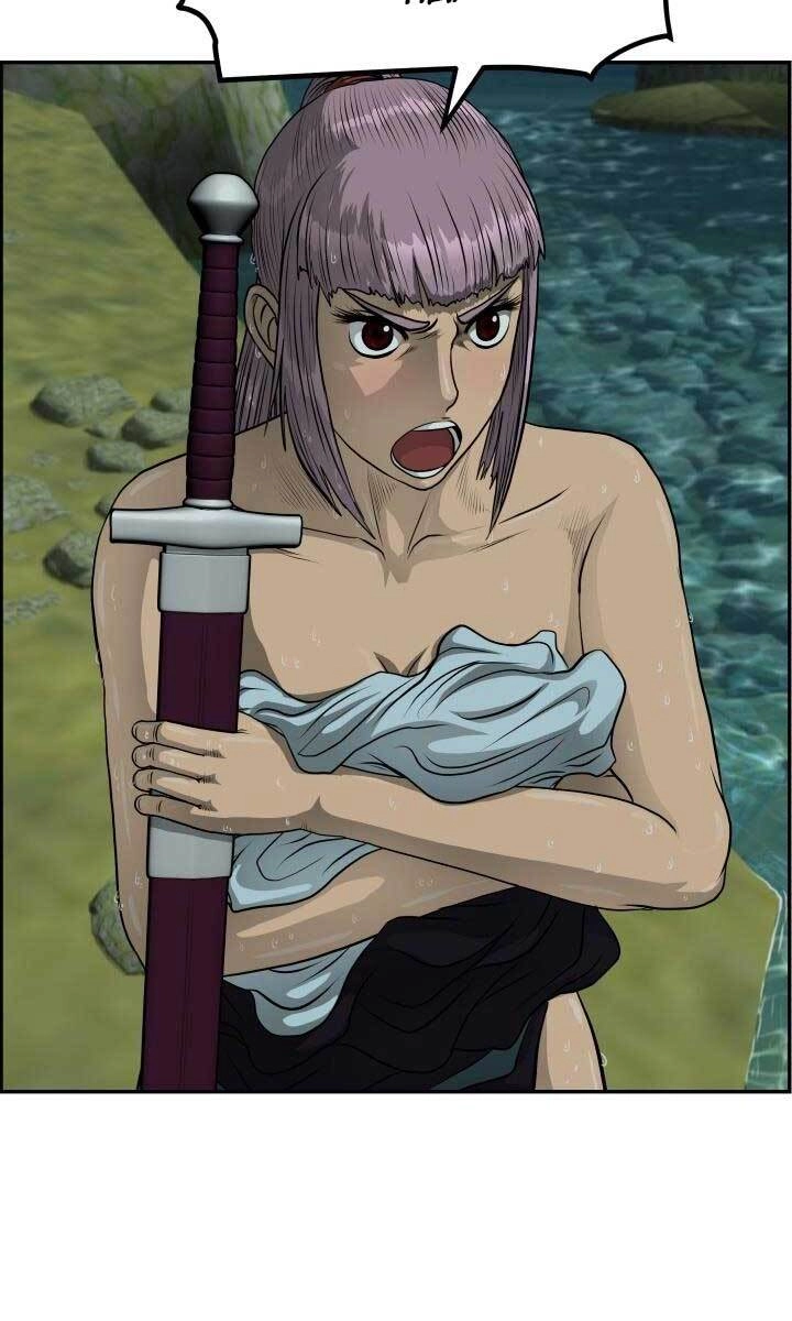 Phong Lôi Kiếm Chapter 38 - 56