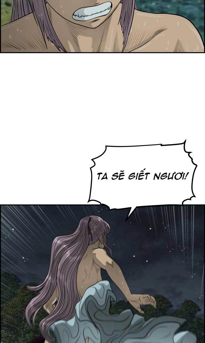 Phong Lôi Kiếm Chapter 38 - 60