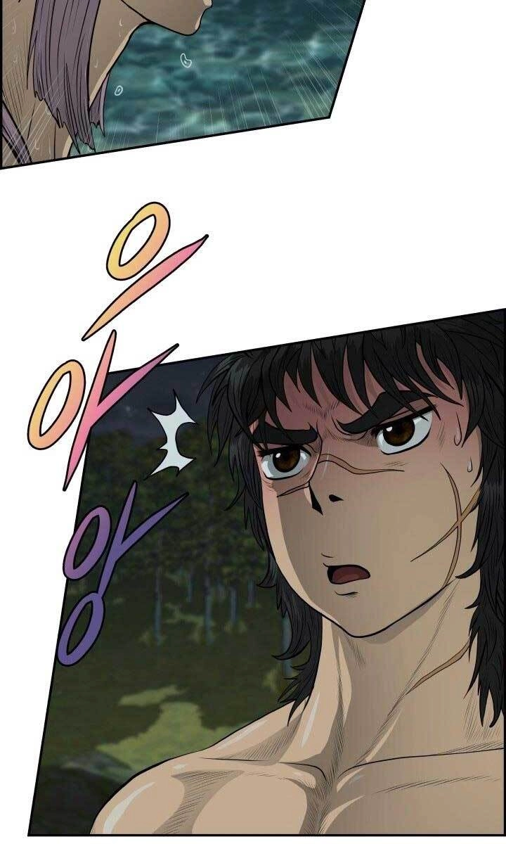 Phong Lôi Kiếm Chapter 38 - 71