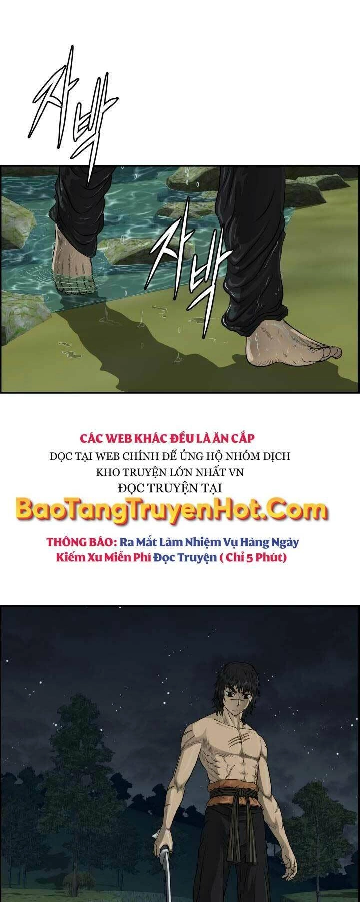 Phong Lôi Kiếm Chapter 39 - 1