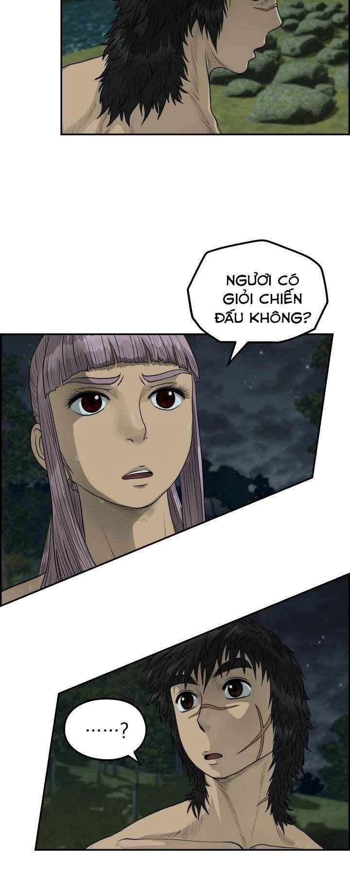 Phong Lôi Kiếm Chapter 39 - 3