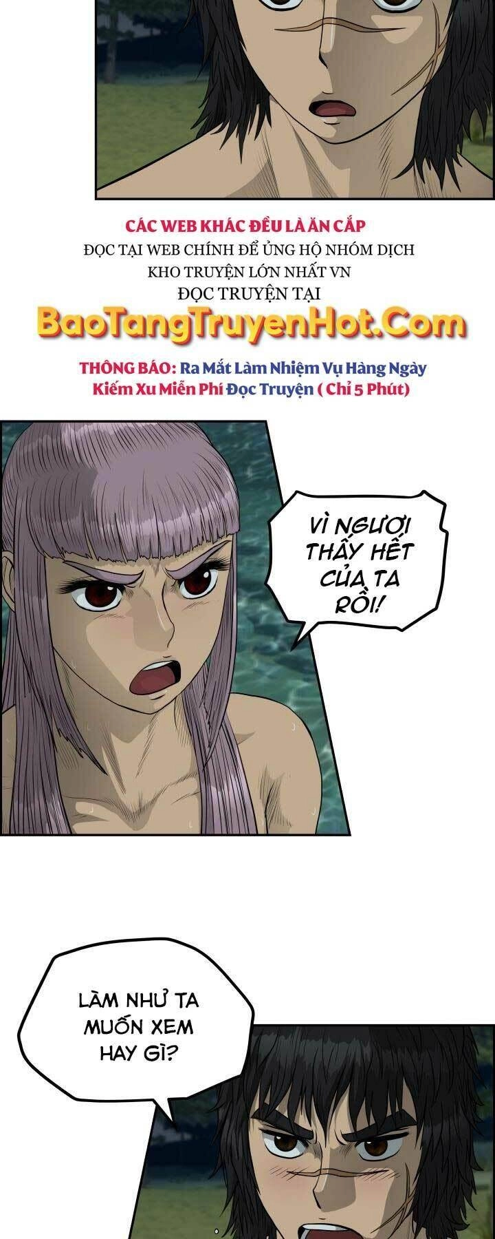 Phong Lôi Kiếm Chapter 39 - 6