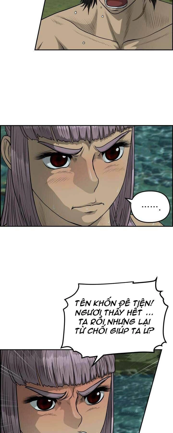 Phong Lôi Kiếm Chapter 39 - 7