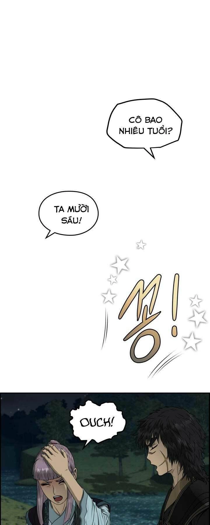 Phong Lôi Kiếm Chapter 39 - 13