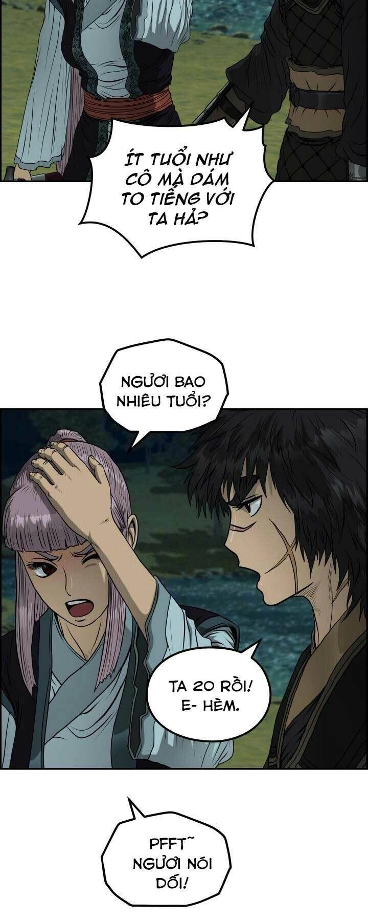 Phong Lôi Kiếm Chapter 39 - 14