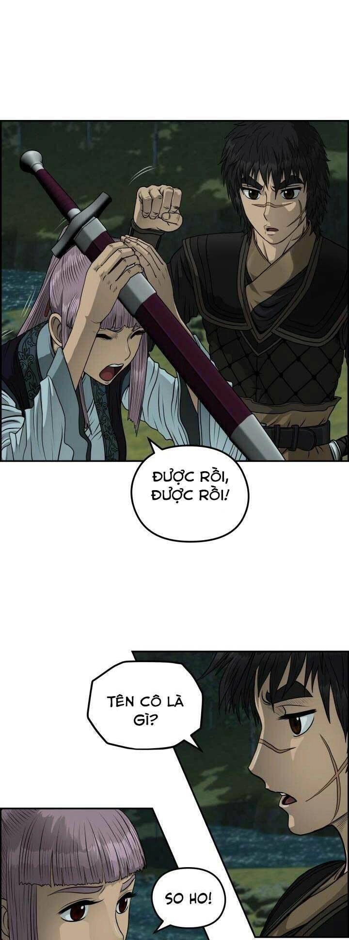 Phong Lôi Kiếm Chapter 39 - 15