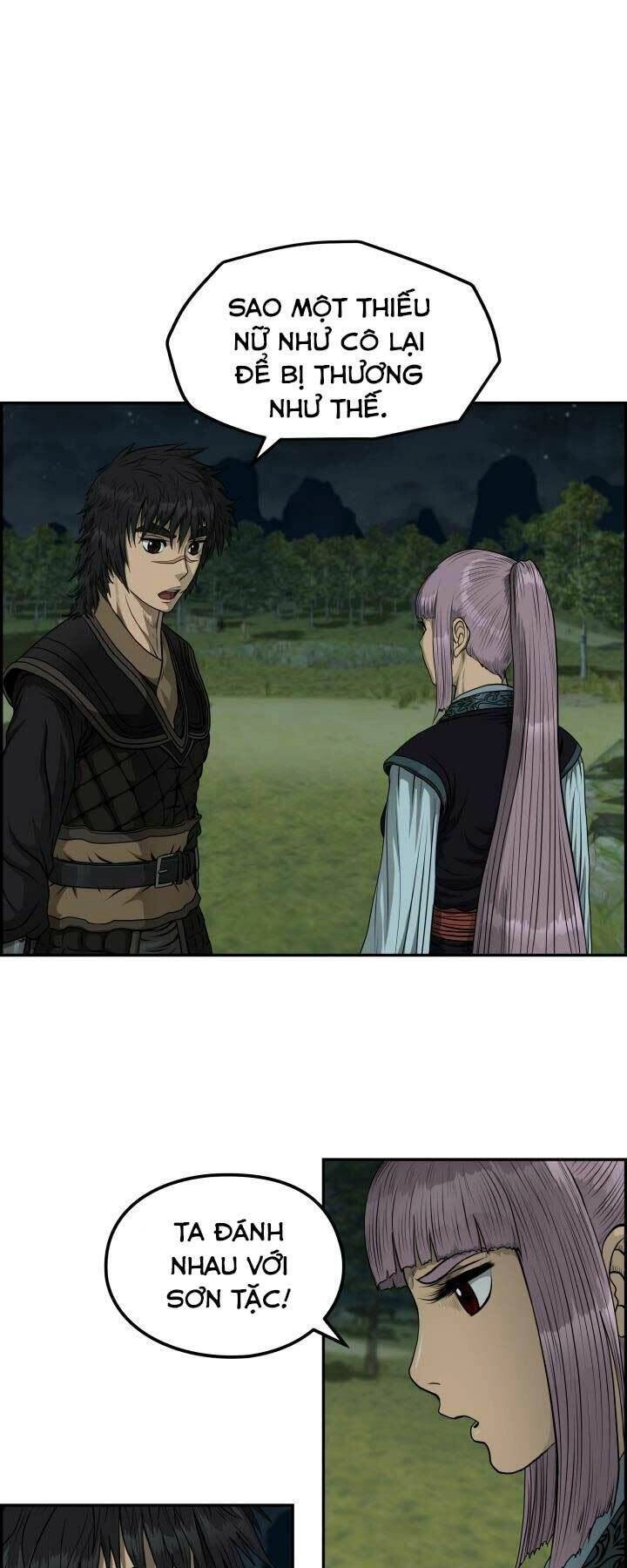 Phong Lôi Kiếm Chapter 39 - 17