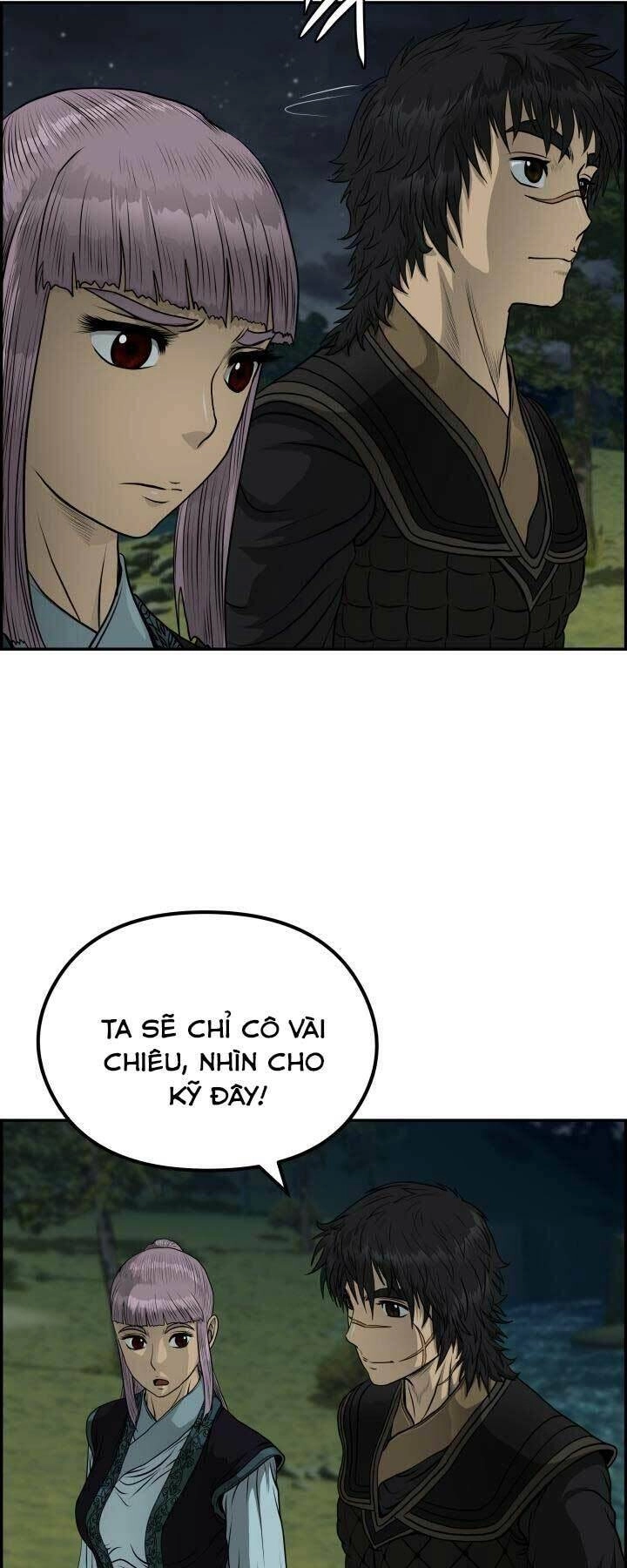 Phong Lôi Kiếm Chapter 39 - 21