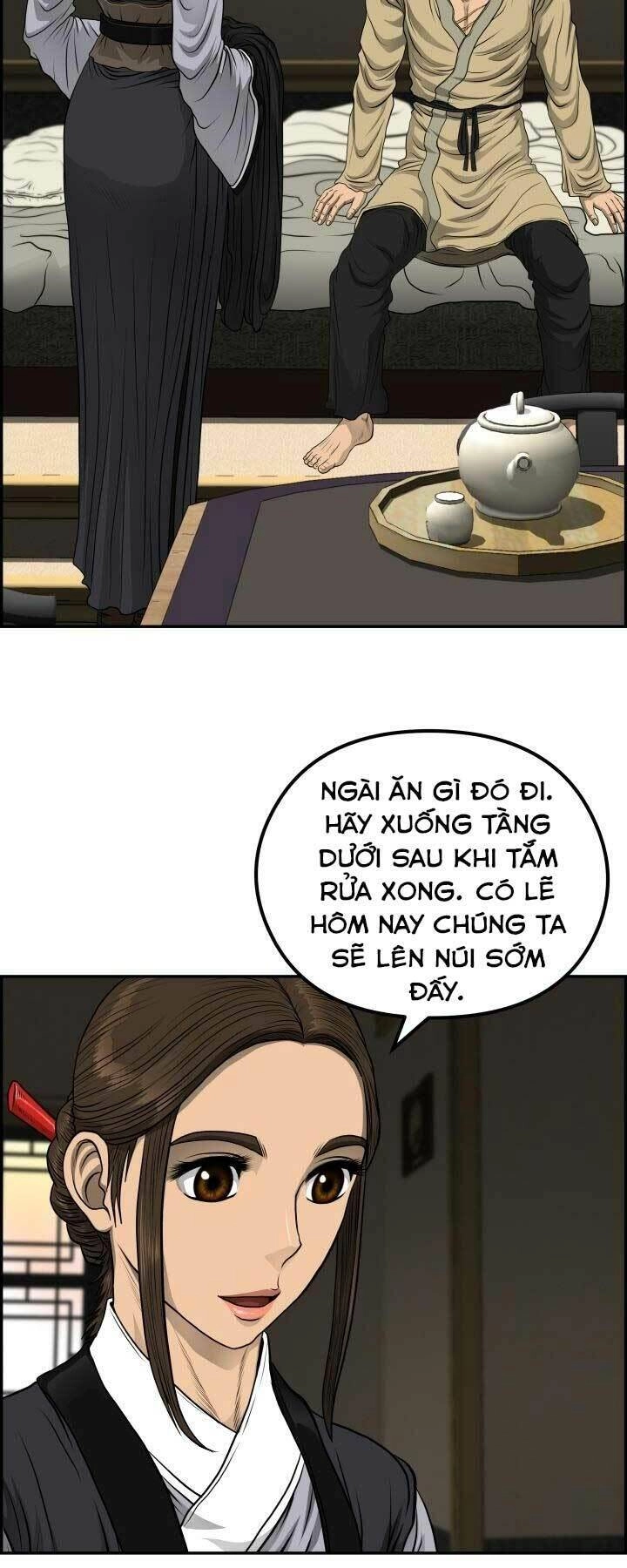 Phong Lôi Kiếm Chapter 39 - 26