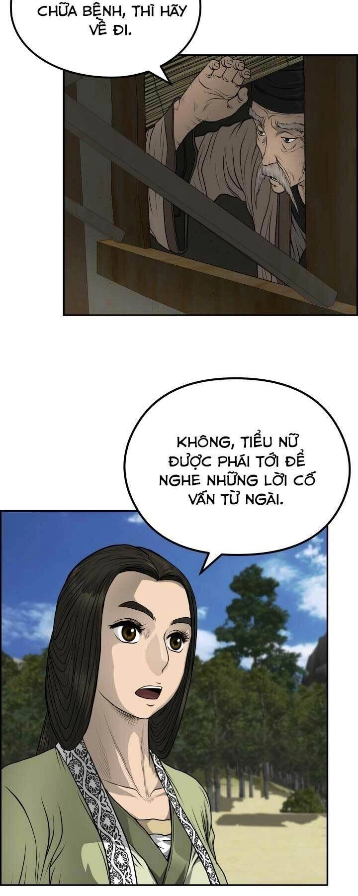 Phong Lôi Kiếm Chapter 39 - 38