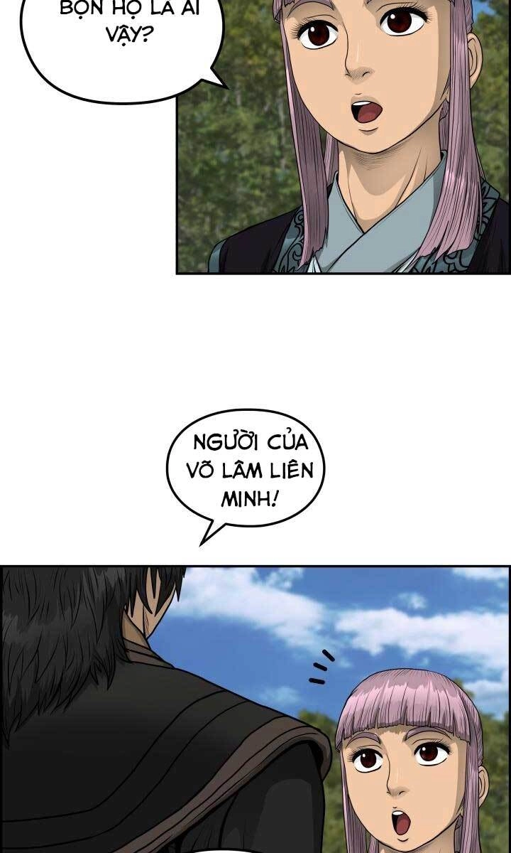 Phong Lôi Kiếm Chapter 40 - 5